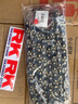 RACING CHAIN RK【原装进口】RK链条520摩托车油封链条适配 春风 川崎 KTM 杜卡迪 520XRE 黑金 120节 9倍强度 实拍图