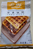 百钻松饼粉1kg+华夫饼粉1kg 实拍图
