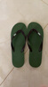 hippobloo河马泰国进口乳胶人字拖男女舒适防滑橡胶凉拖鞋海边沙滩ins潮拖 咖军绿 45 (泰13) 实拍图
