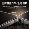 KOOLIFE【康宁高清秒贴仓】适用 苹果15plus钢化膜iPhone15plus手机膜钢化膜全屏幕保护膜十贴膜防指纹 康宁原屏高清膜1片｜无尘仓秒贴/听筒防尘/万次耐磨 iPhone 15Plus 实拍图
