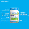 Life Space成人PYL100养胃益生菌30粒/瓶*2瓶装澳洲进口含罗伊氏乳杆菌 实拍图