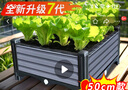 原起点50cm加大阳台种菜箱长方形塑料花盆户外蔬菜种植神器室外花箱花槽 【加厚】单层1联箱(50*40*21） 实拍图