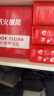 京玺 防毒面具防烟面罩消防面具火灾逃生面具家用3C认证 硅胶升级版 实拍图
