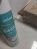 雅森瓷砖空鼓胶注射强力粘合剂瓷砖粘接剂墙地瓷砖松动异响修复 瓷砖空鼓剂 1000ML 实拍图