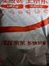 真维斯（JEANSWEST）牛仔裤男冬季加绒裤保暖弹力直筒加厚休闲男长裤子男蓝色加绒32 实拍图