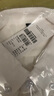 凡客诚品（VANCL）凡客长袖衬衫男水洗牛津纺商务休闲经典舒适衬衫 白色 40 L 实拍图