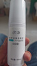 米浮【品牌官方店】米浮皮肤抗菌液（泡沫型） / 50ML 实拍图