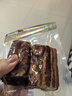 皇上皇湘式腊肉200g古法果木熏制湖南湘式熏肉特产团购送礼源头直发 实拍图