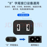 华为三星创维乐视TV海信长虹小米酷康佳TCL东芝松下索尼电视机HKC惠科液晶显示器NEC投影仪电源线 3米-黑色-3C认证两插电源线 实拍图