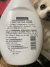 嬉皮狗（hipidog）狗狗沐浴露杀菌除臭持久留香宠物洗澡比熊泰迪博美猫咪沐浴液专用 【雪纳瑞专用】沐浴露 实拍图