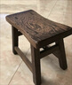 游复吟鸡翅木小木凳木头凳子小木矮凳子便携实木家用实木出租房用卫生间 深棕色长29*宽15* 高15cm 实拍图