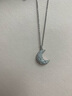 施华洛世奇（SWAROVSKI）新品LUNA神秘月亮造型星月项链轻奢饰品生日520情人节礼物送女友 镀白金色 5666181 实拍图