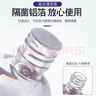 云趣新芽生理型盐水500ml*2瓶 0.9%氯化钠洗鼻清洗液敷脸不可注射格美研  实拍图