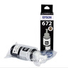 爱普生（EPSON）原装672墨水L351 L1300 L551 L405 L211 L558 L565 L485打印机 672BK【黑色】 实拍图