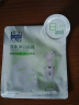 百雀羚（PECHOIN）雪肌净白面膜5片装面膜美白补水淡斑晒后修护品质国货母亲节 实拍图