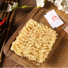 华丰方便面三鲜伊面整箱装泡面早餐速食休闲零食品 排骨味24袋*88g 实拍图