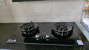 苏泊尔（SUPOR）燃气灶双灶家用厨房天然气灶台式嵌入式5.2KW极限火大火力可调节底壳免换装煤气灶【咨询有红包】 【液化气】5.2KW九腔猛火灶 双边定时 实拍图
