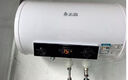 志高（CHIGO）热水器电家用洗澡储水式出水断电大容量速热电热水器安全节能租房卫生间用 普通款2000W+双防电墙+上门安装 80升(4人) 实拍图