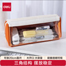 得力(deli)大开口三角包笔袋透明可视前窗双拉链大容量文具袋 橙色BC381 实拍图
