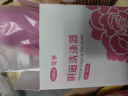 可孚 阴道冲洗器妇科女私处产妇会阴医用内阴外阴两用清洗器+小苏打 实拍图