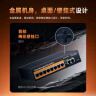 keepLINKKP-9000-308GTP 云网管8口百兆POE+2千兆级联+1千兆SFP交换机AI智能监控摄像头分离器交换器120W 实拍图