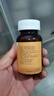拜卡拜可欣辅酶Q10渣心脏营养心肌肥大畜禽通用牛磺酸老年犬猫 实拍图
