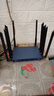 随U行随身wifi无线路由器移动WiFi6无线网络上网卡不限速流量免装宽带不拉网线电信移动租房农村家用 鼎桥国芯8天线【十核】 实拍图