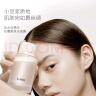 蘭（LAN）小豆浆精粹水高效保湿修护爽肤水礼物送女友100ml 实拍图