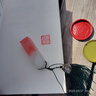 六品堂 姓名印章篆刻定做个人硬笔书法国画印章姓名手账刻字定制儿童名字印章藏书私人章制作教师学生印刻章 带流苏玛瑙色(1.6厘米) 实拍图