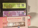 波普专研（bop）茶多酚口喷持久便携式男女口腔喷雾葡萄绿妍20ml*1 实拍图