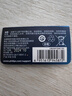 飞利浦（PHILIPS）LR626纽扣电池2粒sr626sw/LR66/177/376/377/ag4适用石英手表天梭浪琴lr626一件包邮 实拍图