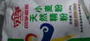 风筝天然精粉5斤 中筋小麦粉馒头/面条/饺子粉 原料 新老包装交替 实拍图
