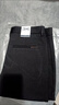 与狼共舞【品质棉】商务休闲通勤裤子弹力男士休闲长裤 001黑色 34  实拍图