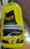 美光（Meguiar's）至尊蜡水洗车液476ML套装滋润养护上光去污浓缩泡沫清洗剂 实拍图
