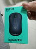 罗技（Logitech）M221无线鼠标(M220造型)usb无线静音鼠标笔记本台式电脑mac无线办公鼠标中小手电池小巧便携 多彩 雾霭蓝 实拍图