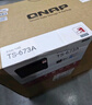 威联通（QNAP）TS-673A 8G 六盘位桌面式nas网络存储服务器私有云存储磁盘阵列（无内置硬盘） 实拍图