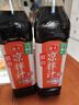 海天凉拌汁 万能调料汁 捞汁小海鲜柠檬鸡爪凉拌菜生腌 0脂酱油调味汁 【实惠装】凉拌汁500mL*2瓶 实拍图