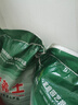 沃思林通用花土大包有机营养种菜养花种花专用种植土壤绿萝泥炭土思威博 抢购80斤营养土已混生根粉多菌灵 实拍图