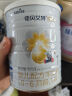 佳贝艾特（Kabrita）悦白婴儿配方羊奶粉 1段(0-6个月婴儿适用)400克（荷兰原装进口） 实拍图