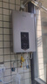 志高 热水器天然气 燃气热水器18升 顶喷瀑布浴多路快速热水四季变频恒温 大水量即热强排式 JSQ34-V 18L 瀑布浴+多路快速热水+智控四季恒温 天然气 实拍图