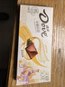 德芙（Dove）50%减糖半糖原味麦香味巧克力 盒装25g 休闲零食 糖果 生日礼物 实拍图