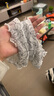 兰蔓娅高领防晒脖套套头围脖女夏季防晒面纱薄款百变丝巾护脖子护颈纱巾 【高弹丝围脖】5号 实拍图