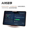 学而思二代旗舰 学习机【支持deepseek】 精准学Pro 九章大模型 中学小学 学生 学习平板 家教机 【超大屏】14英寸（12+512G） 实拍图