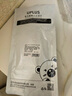 优家UPLUS流光系列旅行真空分装瓶套装50ml*2 乳液瓶按压瓶空瓶 实拍图