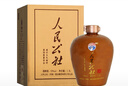 人民公社酒 平安 幸福封坛 茅台镇白酒酱香型53度  坛子酒 箱装 1500ml 实拍图