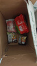 三只松鼠灯影牛肉丝麻辣味100g袋装休闲零食川蜀风味特产手撕牛肉麻辣小吃 实拍图