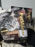 佩玛思特轻享系列 猫粮鲜鸡肉肠道呵护通用全价双拼冻干猫粮1.5kg 实拍图
