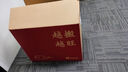 毕亚兹（BIAZE）【高品质五层加厚】搬家纸箱打包收纳箱有扣手60*40*50(5个装)大号 越搬越旺 实拍图