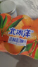 北冰洋 福气满满汽水礼盒 桔汁+橙汁330ml*24罐 果汁碳酸饮料 实拍图