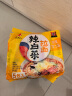 农心 辣白菜浓情芝士拉面 五连包 120g*5包 实拍图